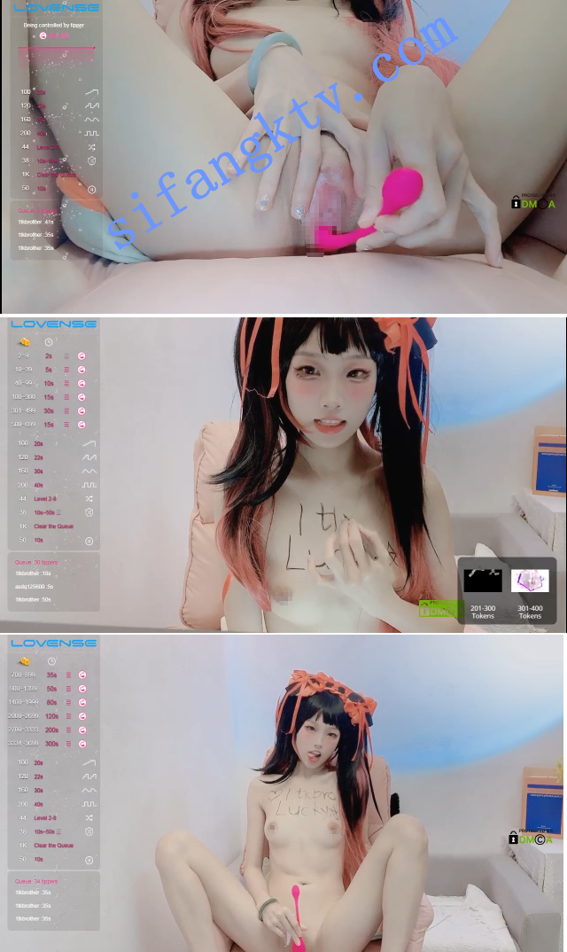❤️重磅 swag-sasa 土豪狂刷上万!女神掰逼特写跳蛋抽插 图 12