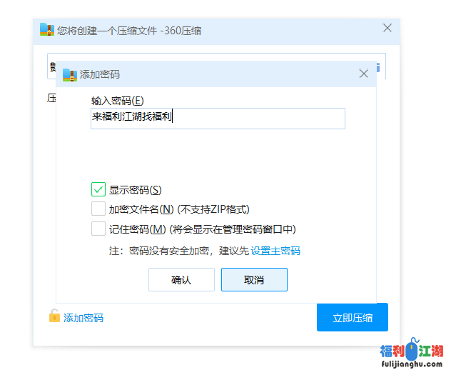 怎么日女人真实案例全过程—-实操聊天全记录【704mb】