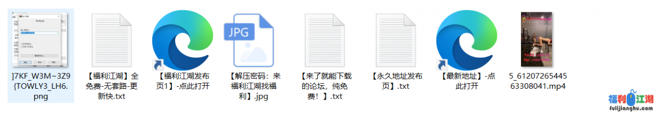 炮击调教女奴惨叫 老公在旁边观看被调教 1v 256M