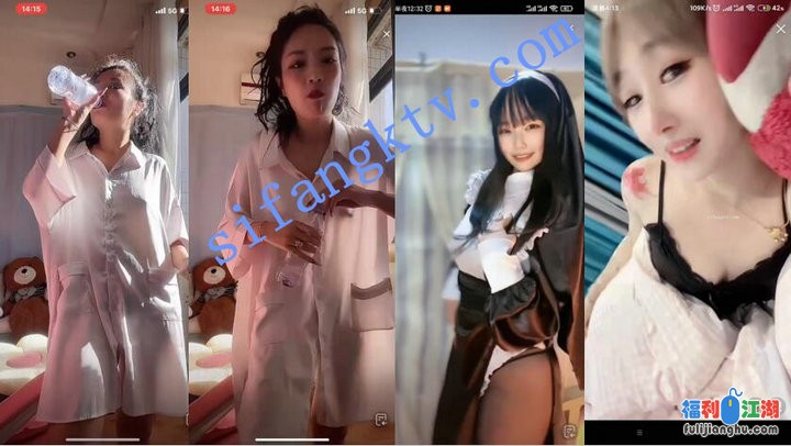 █魔手☛外购█即日更新《疯狂抖音》（美新娘）3【3.4G】