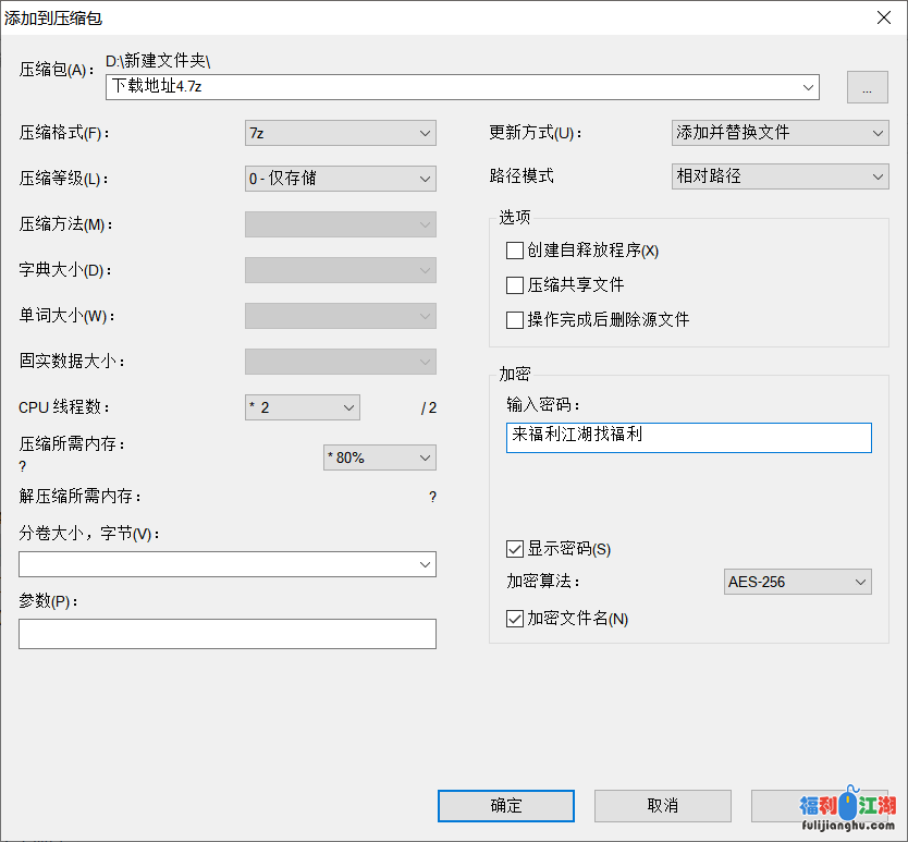 极品爆乳模特，黑丝情趣诱惑，把大哥干废了只能一个人发骚，给道具乳交坐插上位，大奶子乱晃【2.03G】【自行打包】