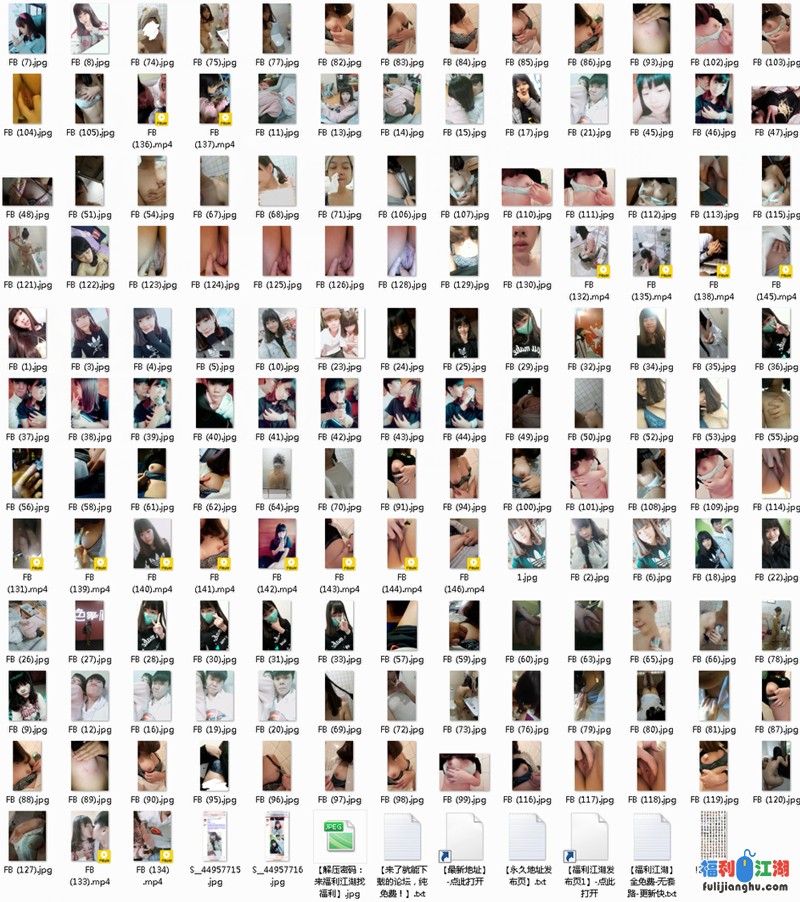 藝術系學妹分手后遭男友报复外流福利 【133P 16V 98M】【百度网盘】