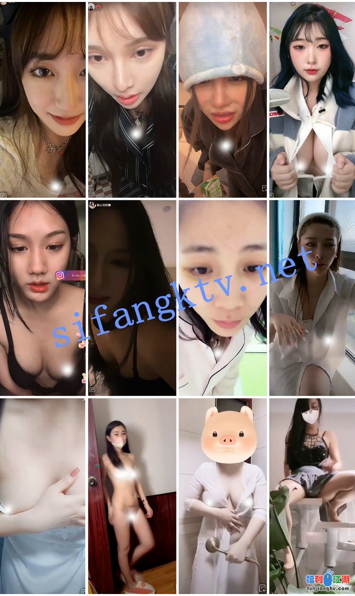 ⭐抖音擦边:颜值主播各显神通 闪现 走光 楼道喷尿 美女超多【1.3G】