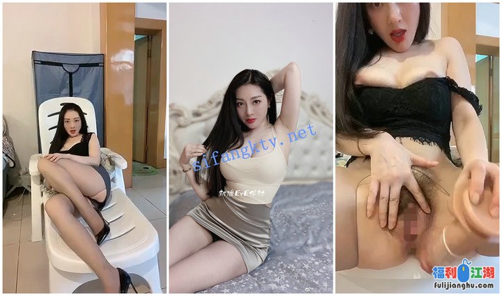 【微博网红】九头身平面模特御姐【EvE依然】SVIP自慰福利44V【16G】