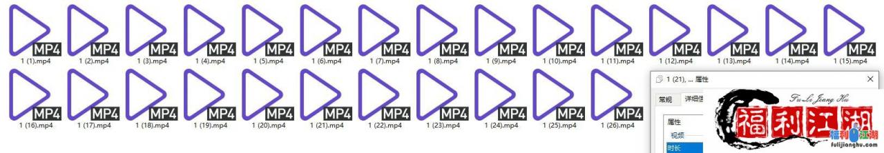 双女畸形之恋，有攻有守各种疯狂暴抠激吻穿上假JJ啪啪不雅自拍【2.1G】