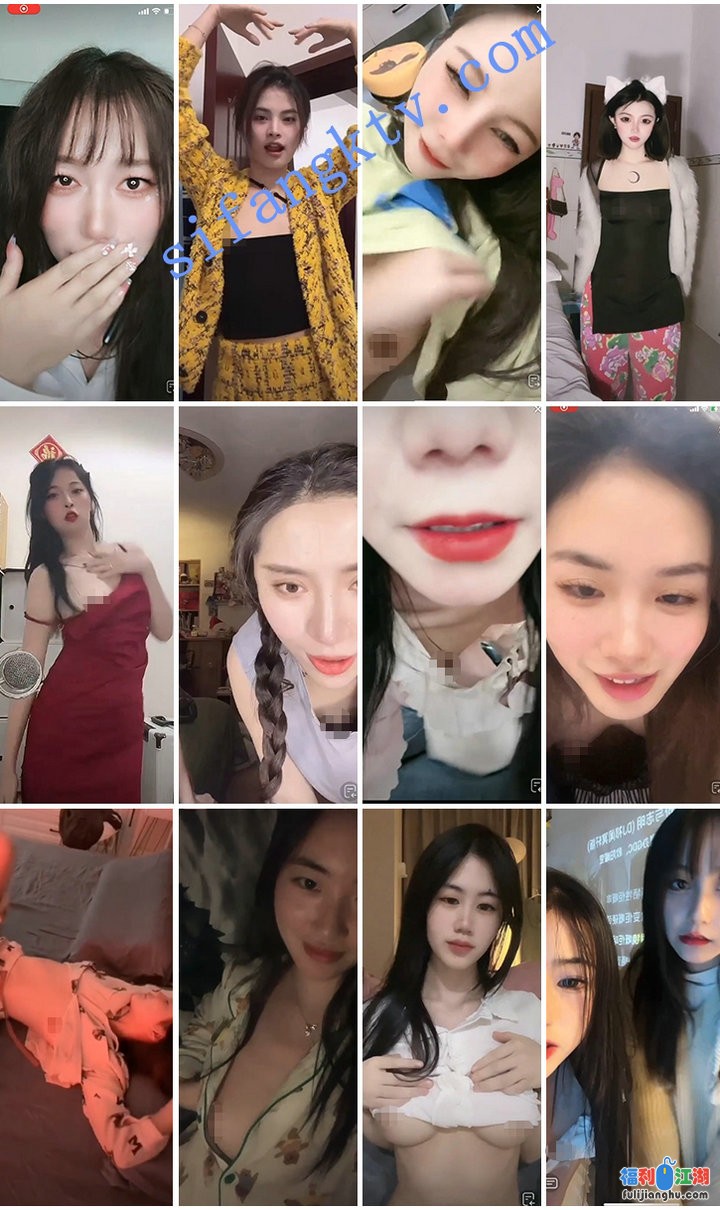 ⭐抖音擦边: (日期:12月25日)颜值美女主播各显神通 闪现 走光【1.26G】