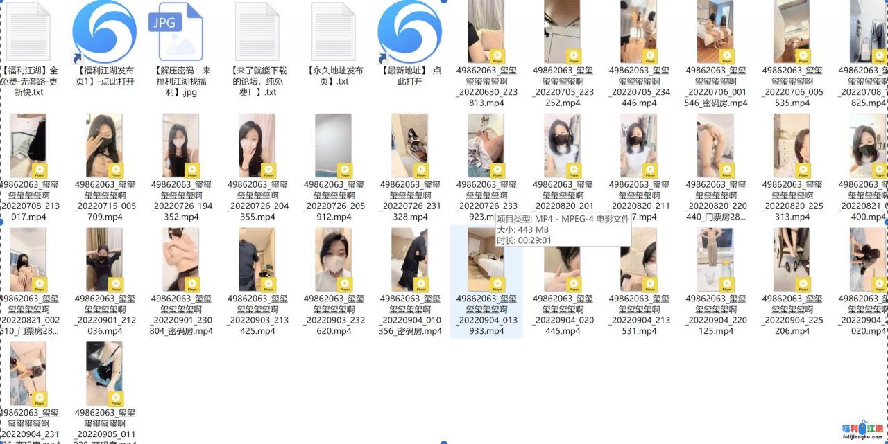 【玺玺玺玺玺玺】自压小合集 极品姐妹花，露脸，满分女神，无套内射，多少男人的梦想一刻，精彩必看【百度 17g】