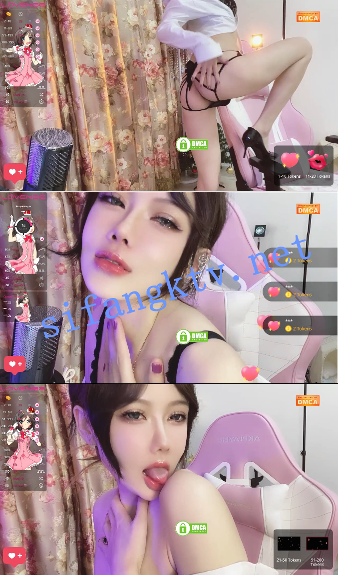 ❤️魅惑电眼 coco 只用眼神就能让你射,自慰骚舞舔腋下 图 09