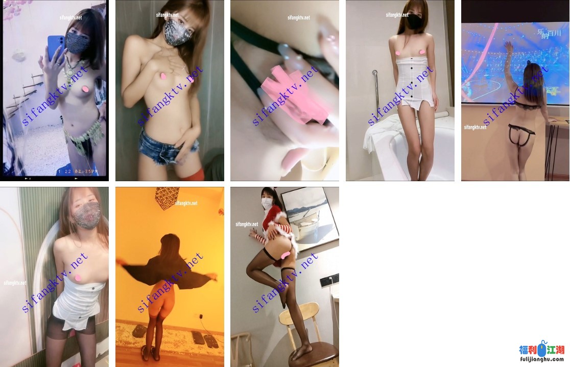 极品美女裸舞 丁丁妹妹 脱衣裸舞诱惑骚叫自摸吃鸡顶上私拍【5.3G】