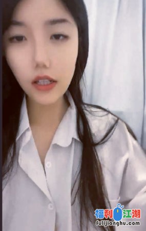 ❤️抖音美女甜白 qq一对一视频裸聊 全网首发1V1【0.29G】