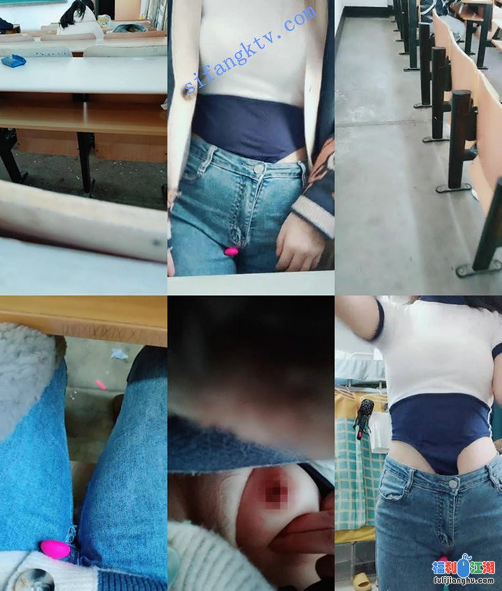 在校大学生~【曦曦曦曦】魔鬼身材~上课跳蛋裸露~道具喷水~  【2.5G】