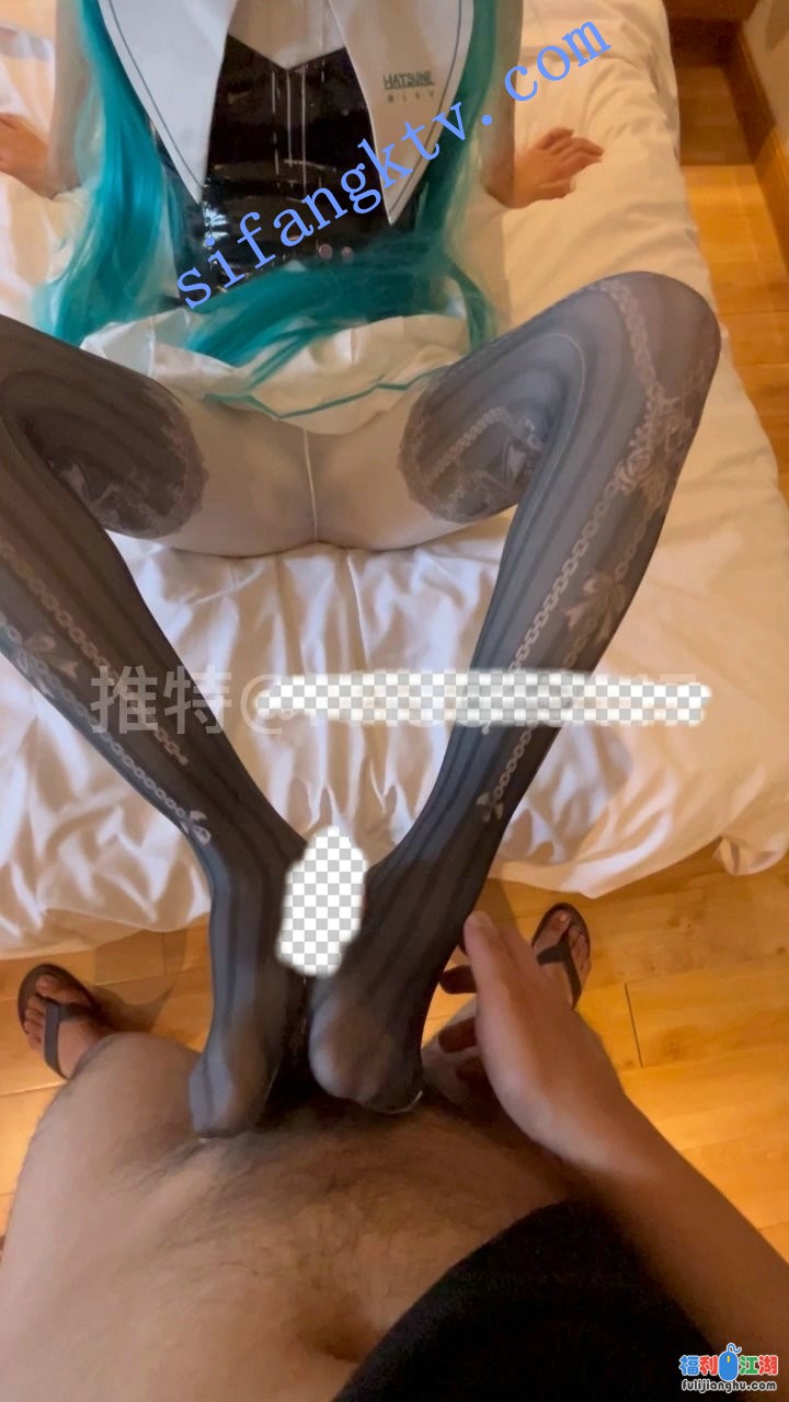 ஐ足控福利ஐ新晋大神桐下爱希套路coser素人足交 腿交 啪啪【1.6G】