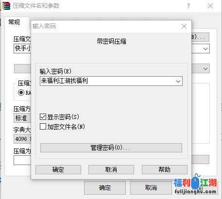 快手小姐姐抖胸扭屁股-陈陈sweet～(16634331)【13v186mb】【素】