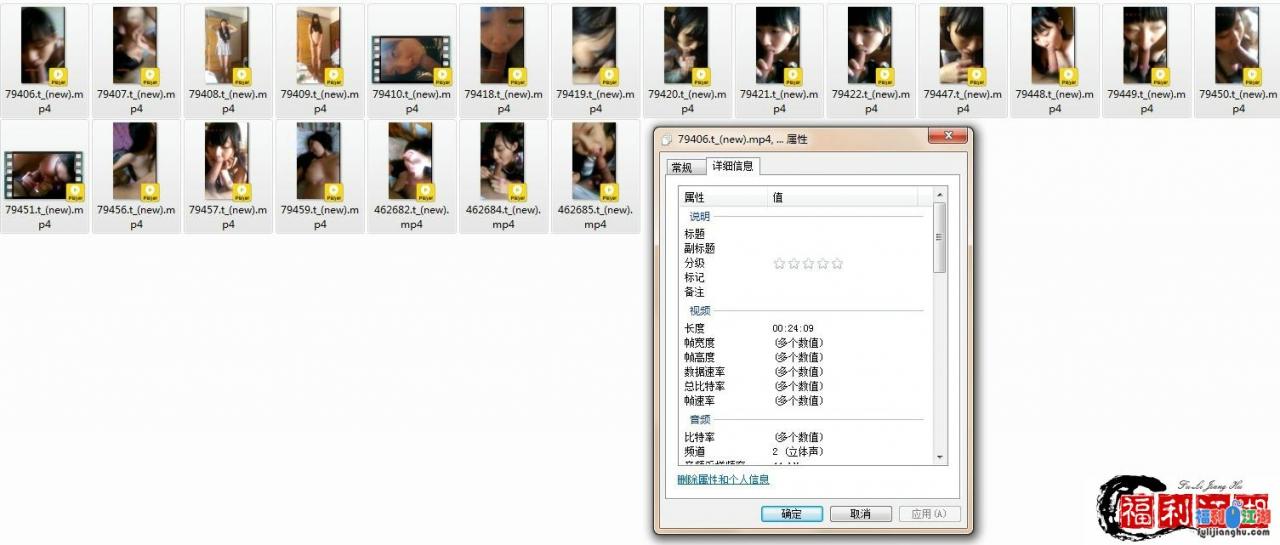 泄密 ❤️高中清纯妹和男友之间的私密被曝光【1.3G】