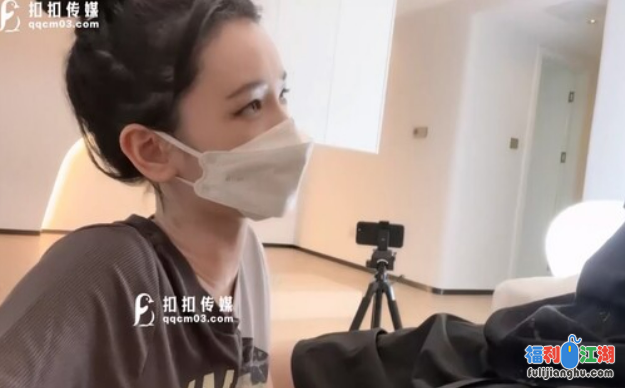 上海校花@冉冉学姐 合集3.5g37v 百度盘