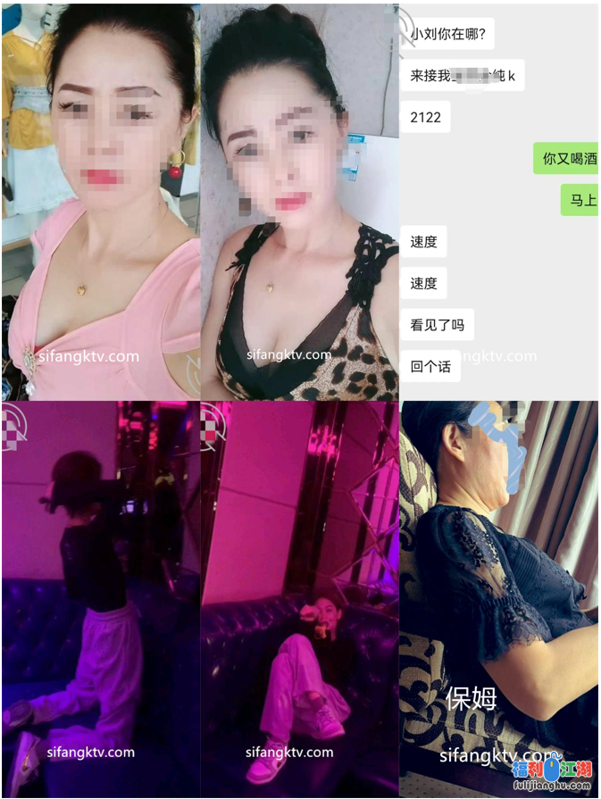 海角社区 ❤️大神小刘瞒着老板，操了老板娘几年，家里保姆也被他拿下[322MB]