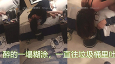 ♋♋高端白领欠债十几万! 清绾 模特身材~高颜值~ 图 38