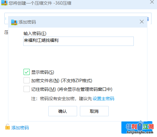 【海角】被老公的农民工弟弟忽悠上床，在家偷情被无套内射