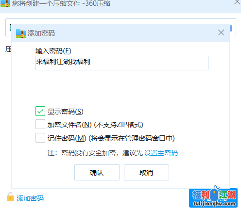老炮攻略—–（男朋友出差，我来操她，内射又喷水高颜值）
