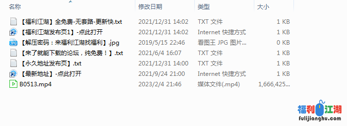 ✿淫丝诱惑✿ 超顶土豪大神的专属性玩物▌91兔兔▌强上淫荡姐姐 超多淫水被猛肏 爆爽夹茎后入顶臀激射