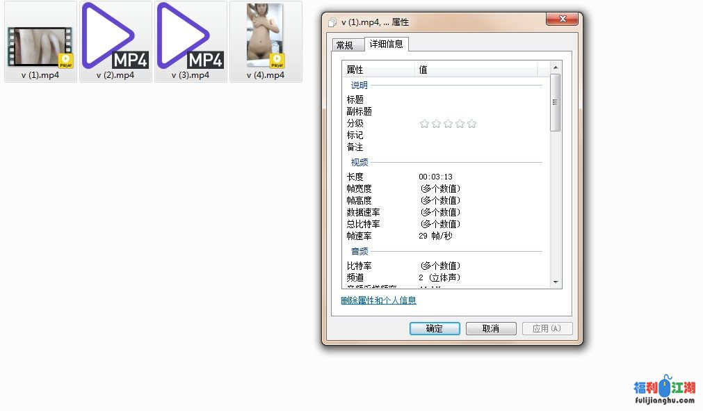 大一美褐髮猫奴女友做爱让第三人拍摄自拍扣B【0.2G】
