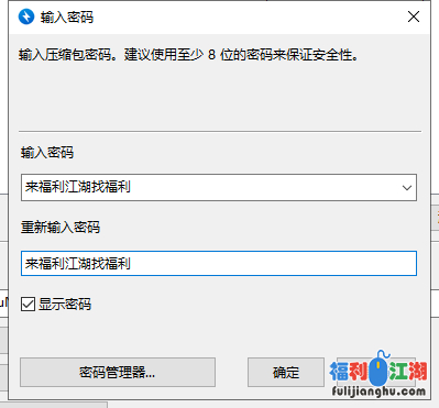 【自行打包】HongKongDoll 黑丝+碎花 [单人集] OnlyFans  [28p/2V+1.34G]