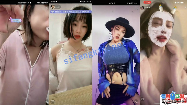 █魔手☛外购█即日更新《疯狂抖音》（美女妈妈）2【6G】