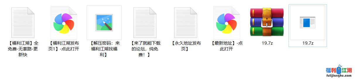 ❤️重磅 萌面学妹露脸了 第四弹 高价定制女佣制服扣逼特写[2V 941MB][百度云]