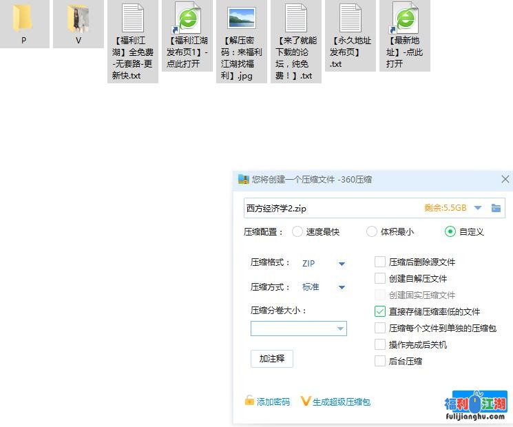 韩国肉丝cd自慰合集【13V 610M】【百度网盘】