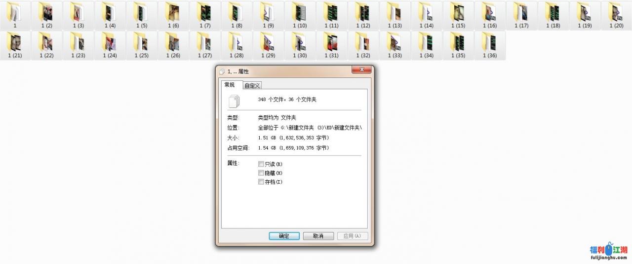 海角❤️大神拿下在幼儿园在当老师的年轻婶婶和婶婶在教室操B完整版【1.5G】