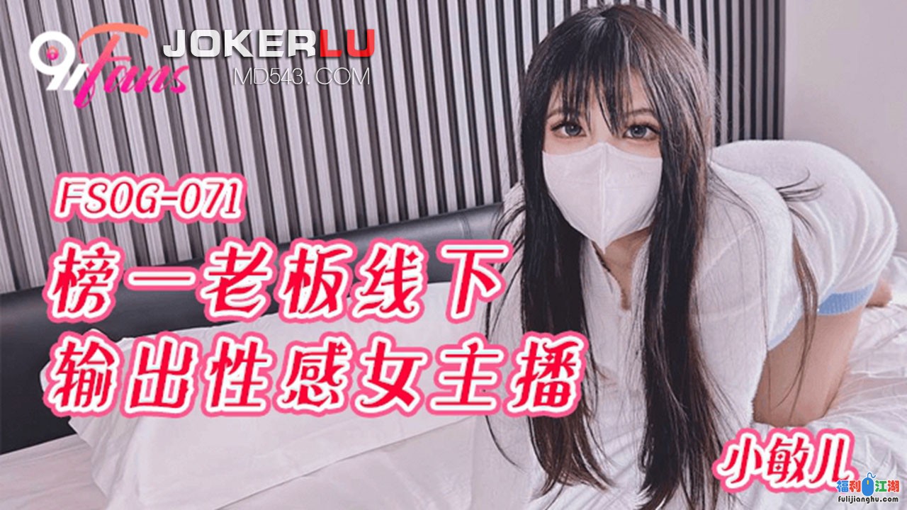 轻量精选0220传媒cola酱、情人节、女主播、学姐等15P15V1.5G百度云+秒传