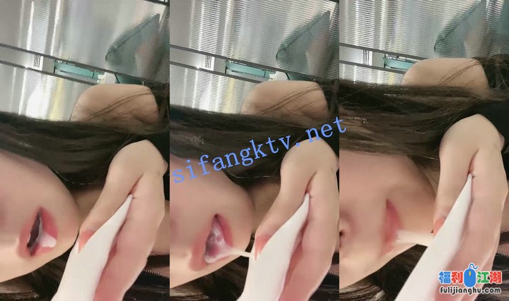 ⚡女神回归第三弹！【奶球】再约新男主~穿黑丝被干~真骚！【2.5G】