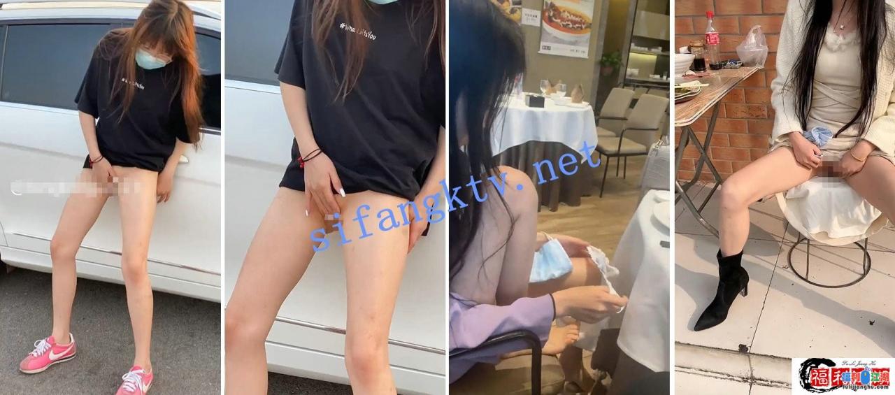 ⭐推上极品人妻彤彤堕落各种场景户外漏出 勾引维修大叔【3.7G】