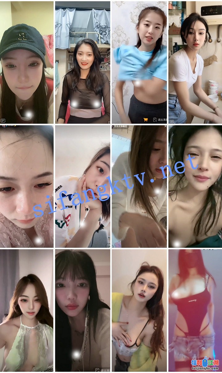 ⭐抖音擦边:颜值主播各显神通 高质量美女走光扣逼喷尿摸奶【1.5G】