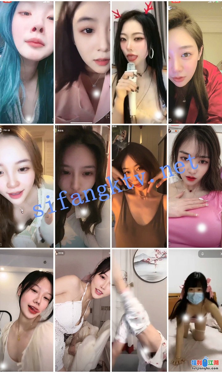 ⭐抖音擦边:颜值主播各显神通闪现 高能预警道具插逼插喷了【1.4G】