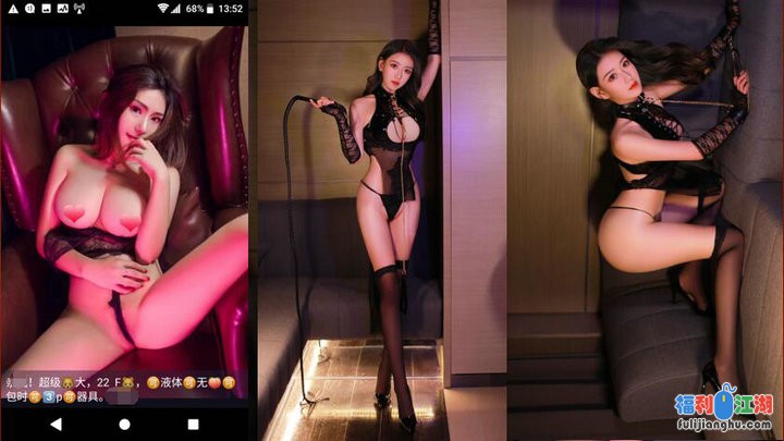 █魔手☛YC█【首发精品】一批真实的、高端小姐姐（二）【6.3G】