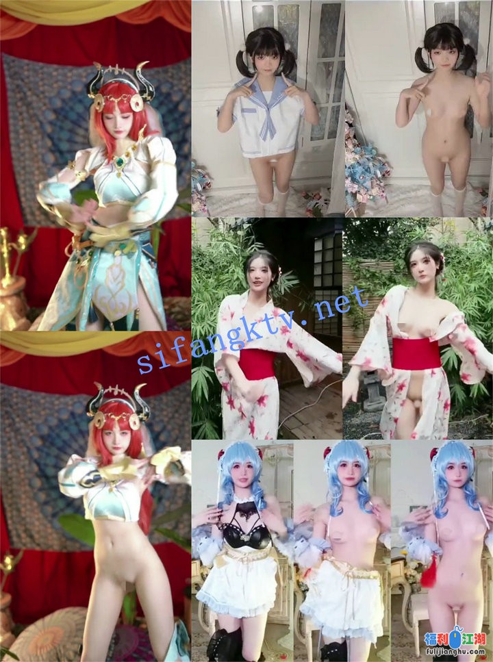 8位极品COSER Atry Kaya 橙子喵 米米酱 上海阿西 等近期福利【0.9G】