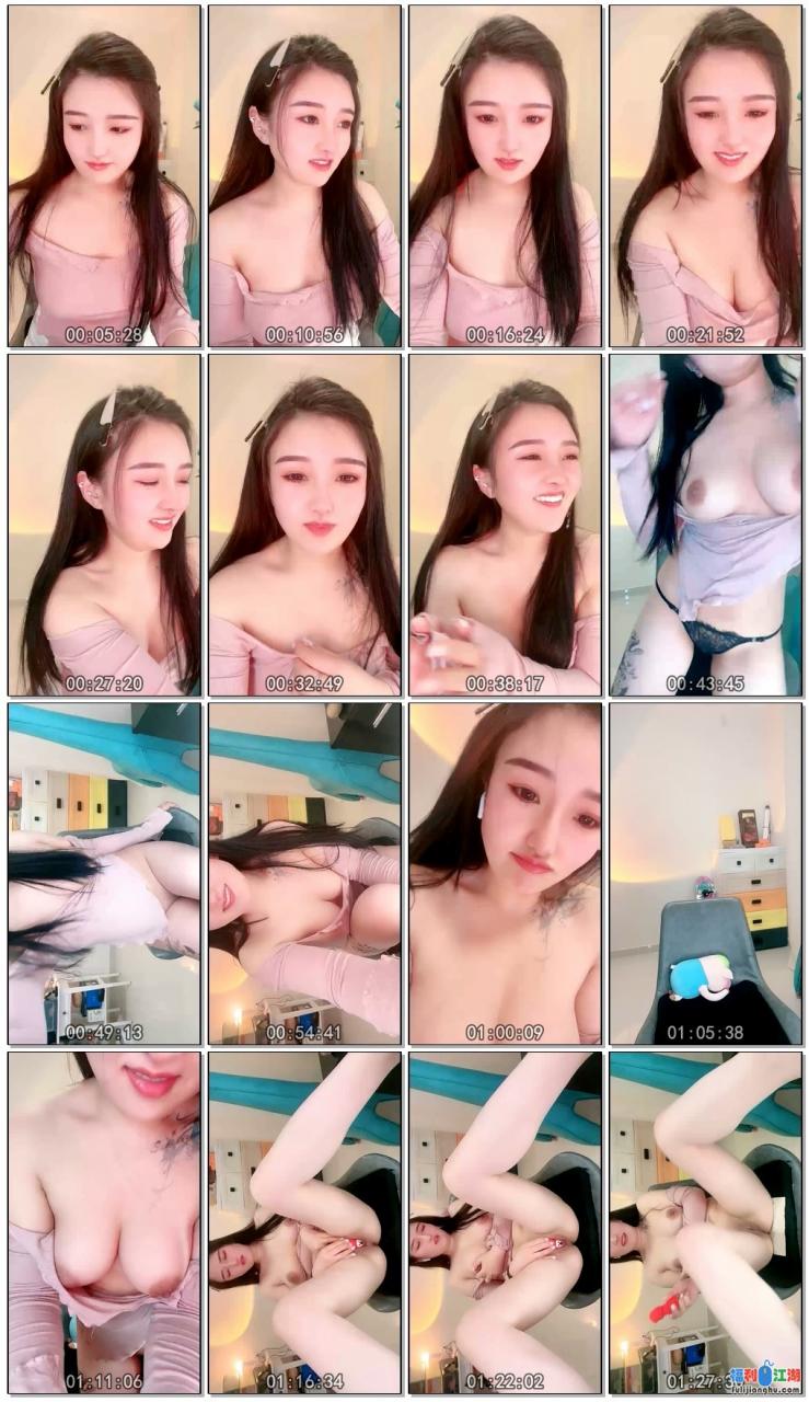 甜美大奶美女撩下衣服露奶子，张开白皙美腿揉搓骚穴美臀【0.66G】