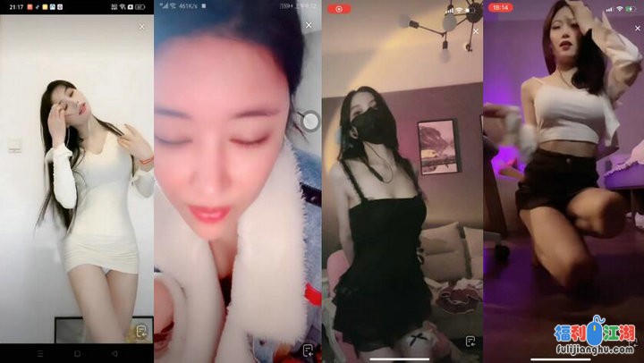 █魔手☛外购█即日更新《疯狂抖音》（美新娘）5【6G】