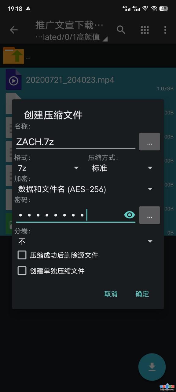 极品高颜值小萝莉蝴蝶逼被大哥内射【1.06G】【百度云】