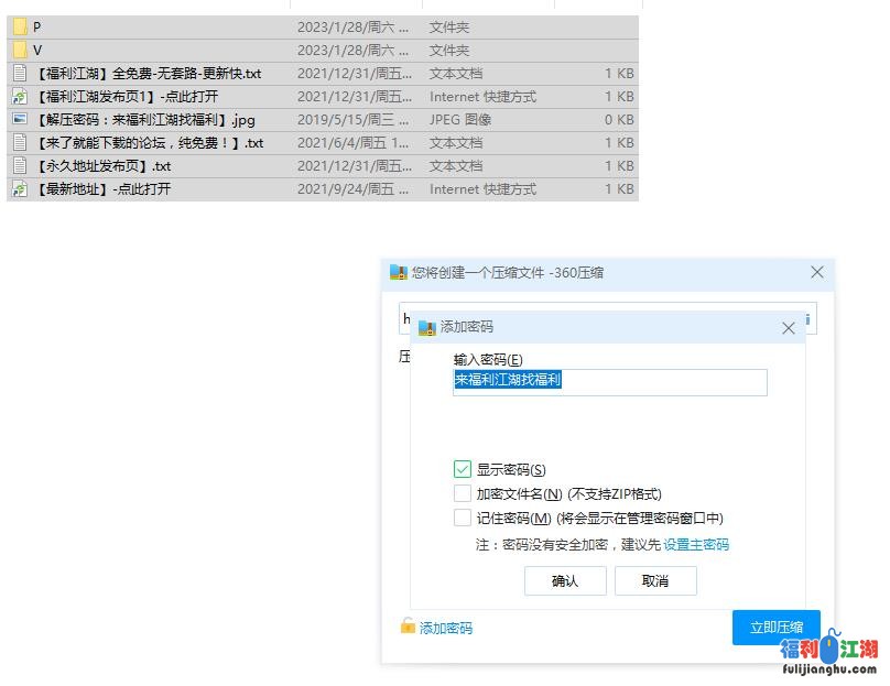 国产非常喜欢连裤袜的CD涵曦自慰合集（射精量很多）【9v/2.84g百度云】