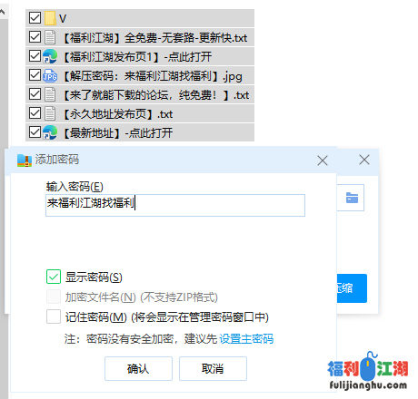 【自行打包】stripchat站极品主播【jin_ray】2023.02.02自录自整理【2V4.67G】【百度盘】