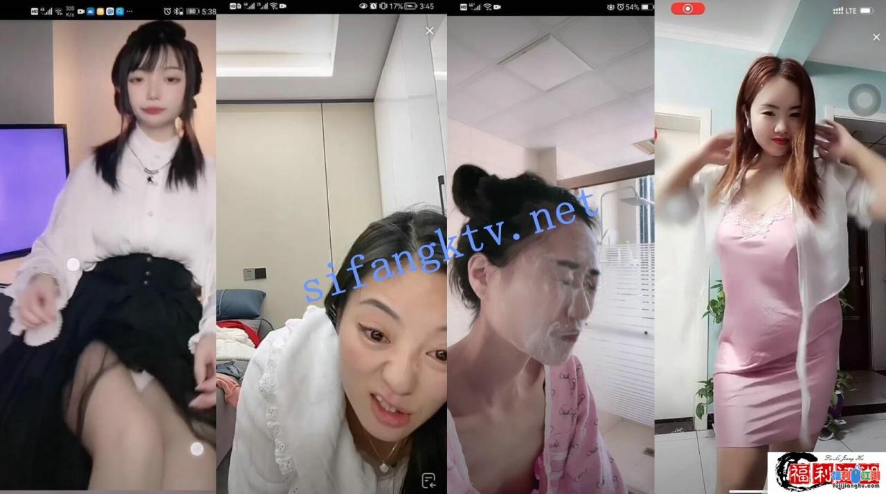 █魔手☛外购█即日更新《疯狂抖音》（醉酒失禁的美女）【6G】