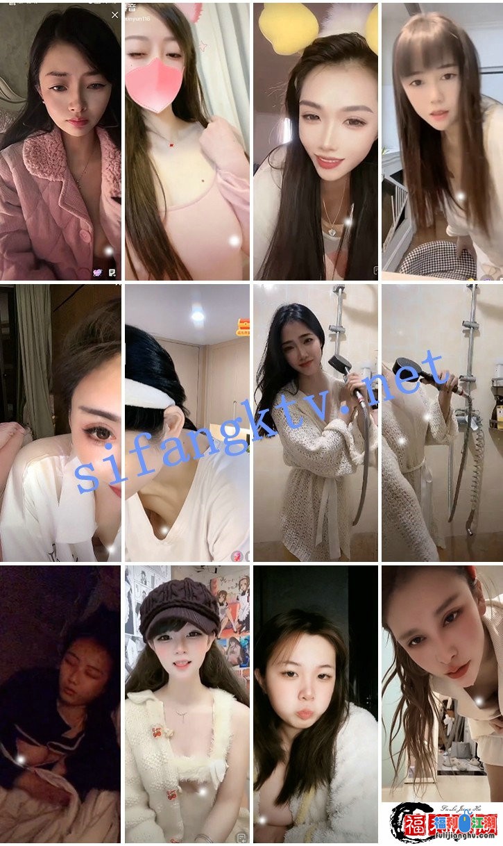 ⭐闪现抖音最新:颜值主播各显神通 闪现 走光 好美出水芙蓉【1.4G】