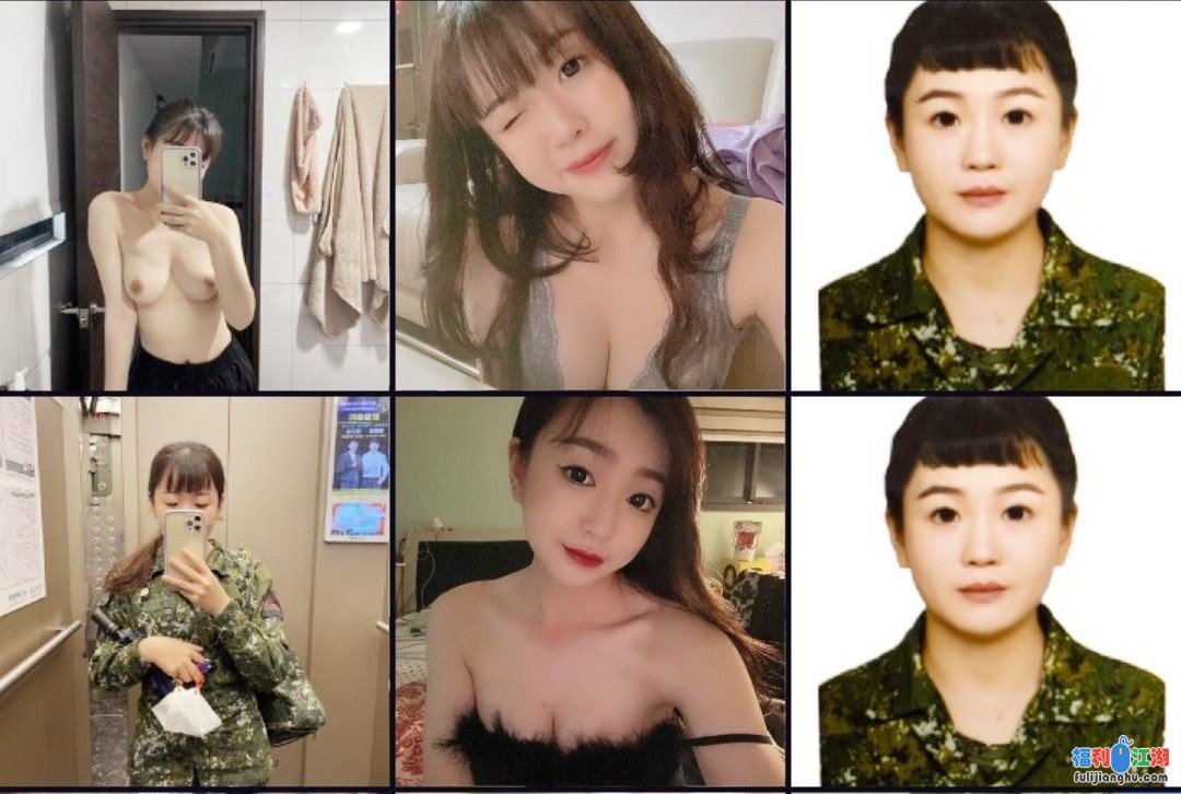 两女兵不雅片连环爆，火辣身材被曝光【0.18G】