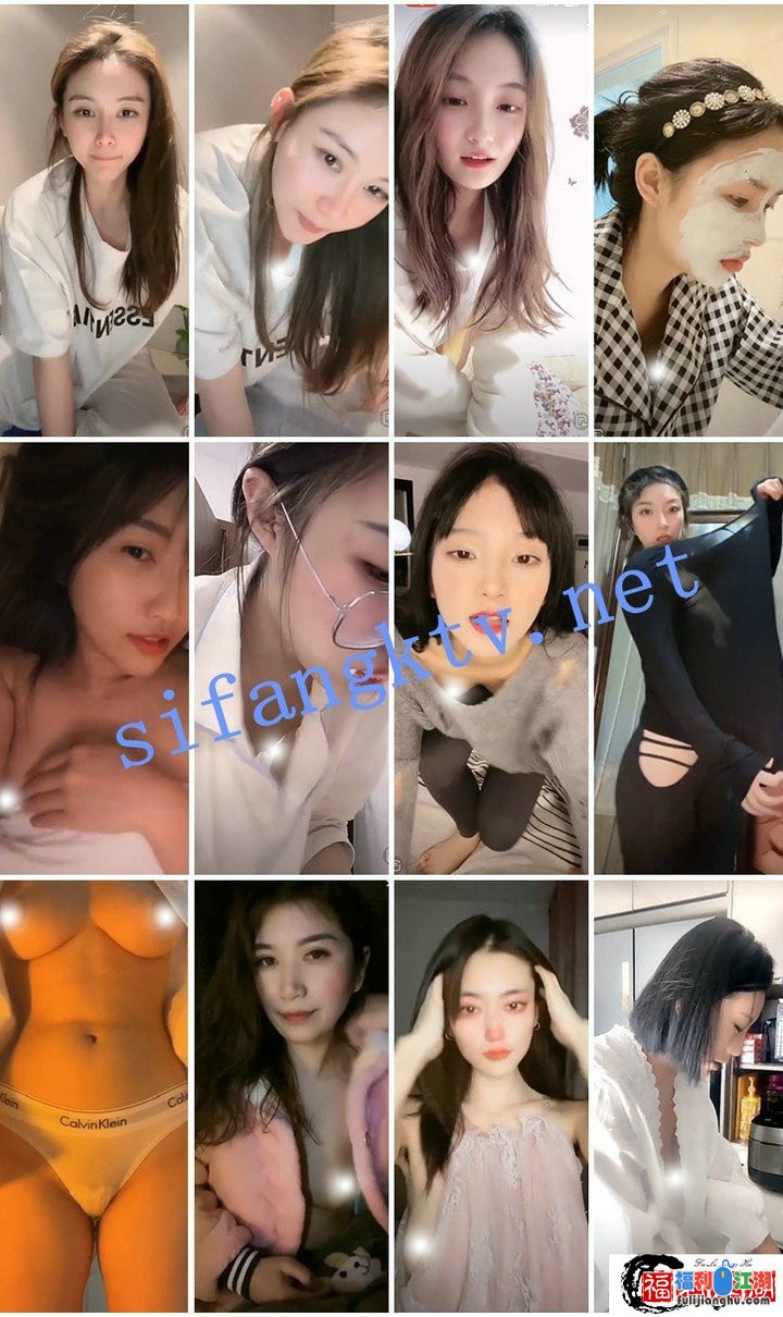 ⭐抖音擦边:颜值主播各显神通 闪现 走光 直播舔奶 讨论组秀【1.3G】