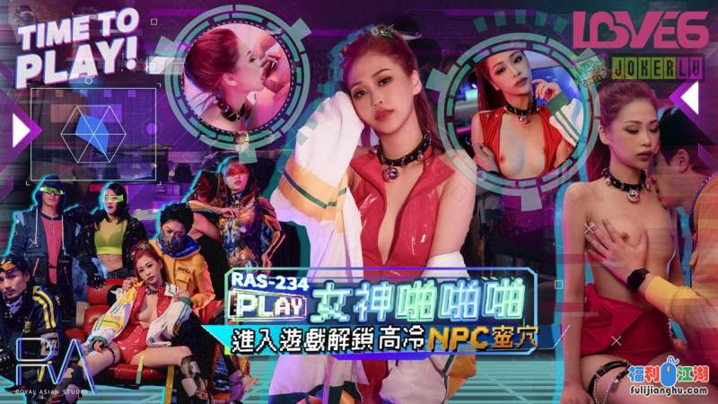 轻量传媒0222萝莉社麻豆14部，妹妹内衣，台球桌上，护士采精，保洁表姐小妈老师乱伦等1.9g百度云