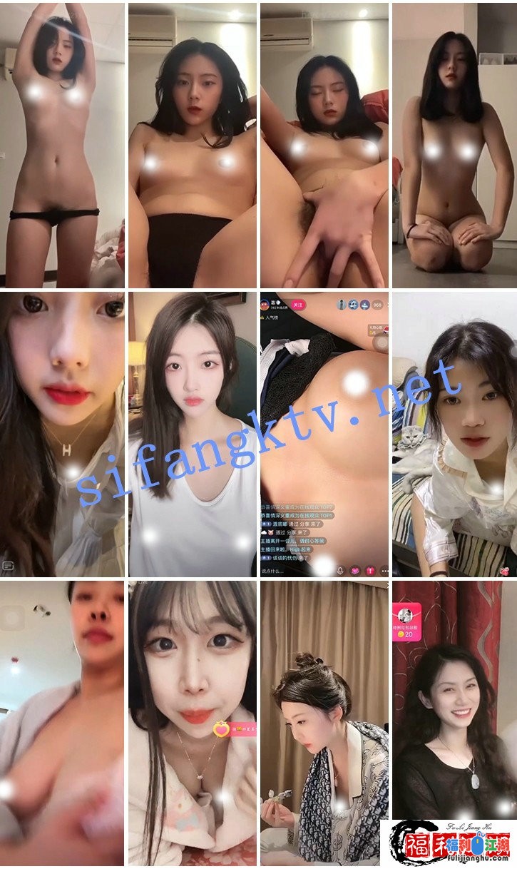 ⭐抖音擦边:颜值主播各显神通 闪现 走光 若隐若现非常刺激【1.2G】