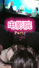 ██G奶尤物! 文妹 高颜值网红脸,光滑反光的打屁股 图 05