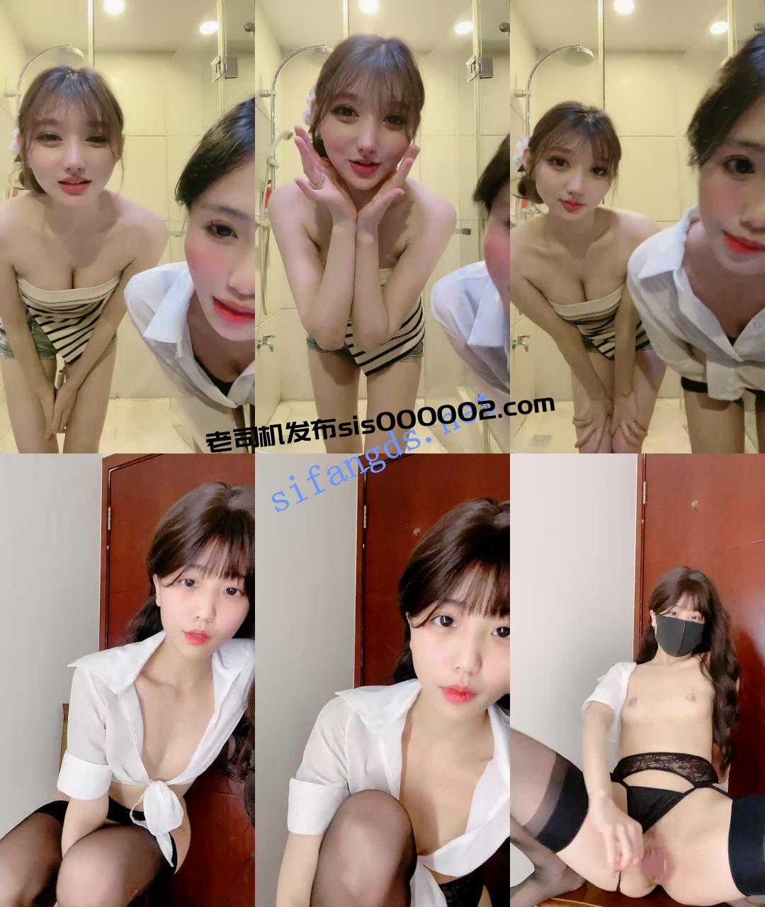 闺蜜助阵☸校花女神 厘子车车 骚舞诱惑~上帝视角~秒射! 图 06